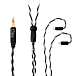 Кабель Celest Aura 2-pin 3.5mm Black - рис.1