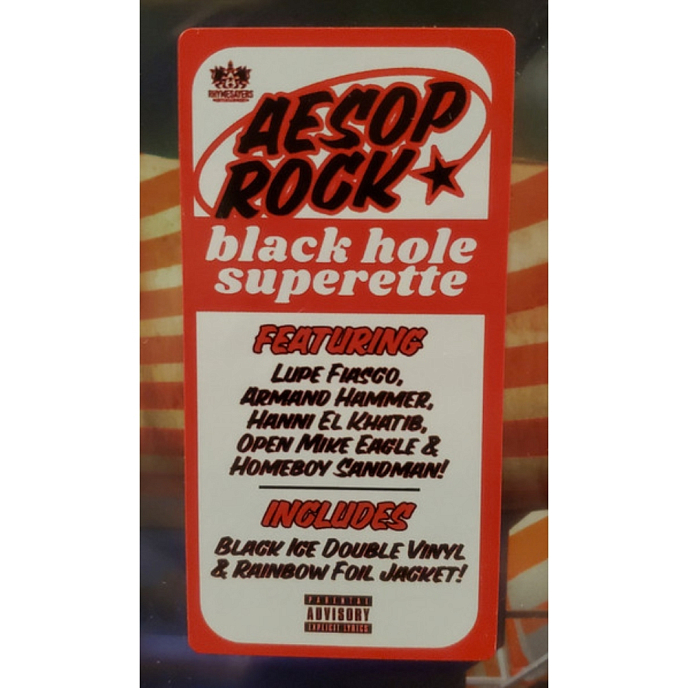 Виниловая пластинка Aesop Rock - Black Hole Superette (coloured) - 2LP - рис.5