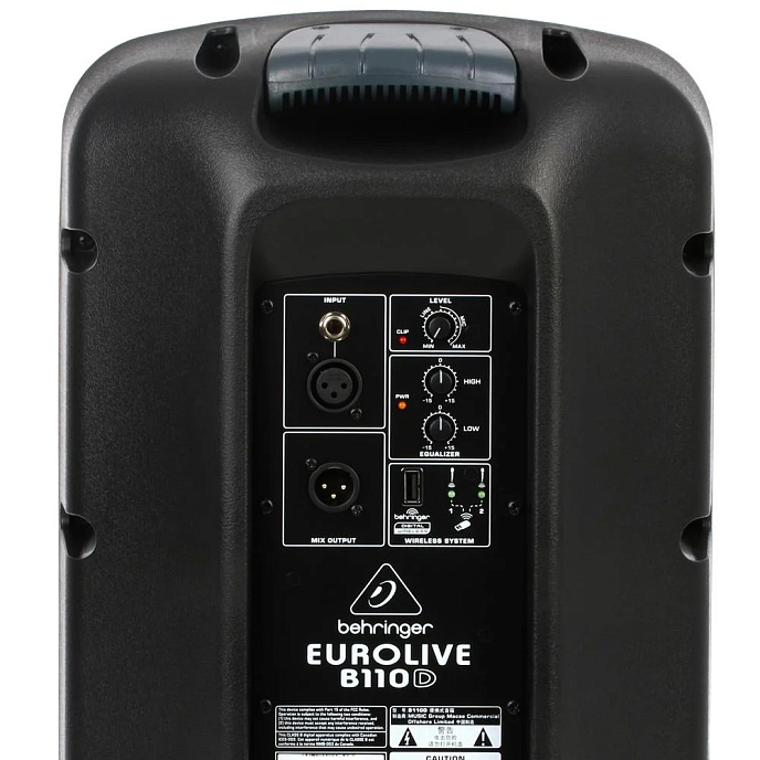 Акустическая система Behringer B110D - рис.5