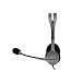 Гарнитура Logitech Headset H110 Silver - рис.1