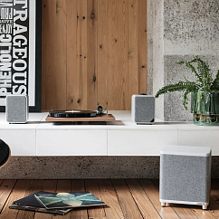 Сабвуфер Ruark RS1 soft grey