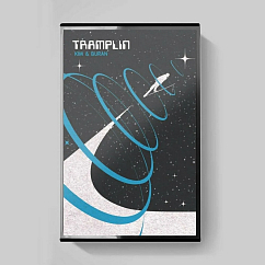 Кассета Kim & Buran - Tramplin