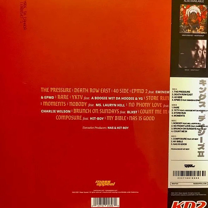 Пластинка Nas - Kings Disease II (Coloured) LP - рис.1
