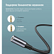 Адаптер Ugreen AV142 USB Type C to 3.5mm Female Cable. grey переходник type-c to 3.5mm jack_OpenBox - рис.3 Адаптер Ugreen AV142 USB Type C to 3.5mm Female Cable. grey переходник type-c to 3.5mm jack_OpenBox - рис.3