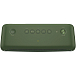 Портативная колонка SONY SRS-XB30 Green - рис.3