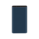 Портативный аккумулятор Xiaomi 18W Fast Charge Power Bank 3 10000mAh Black - рис.0
