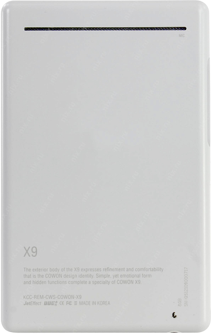Плеер COWON X9 8Gb White - рис.8