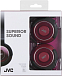 Наушники JVC HA-S220 Red - рис.1