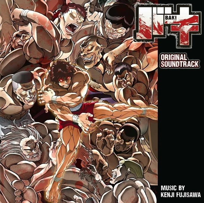Пластинка Kenji Fujisawa – Baki - Original Soundtrack - Red - 3LP - рис.0