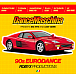 CD-диск DanceMaschin - 90s Eurodance Robyx Productions CD - рис.0