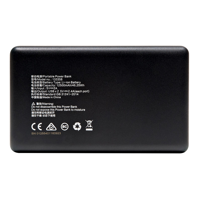 Внешний аккумулятор Monster Power Bank 12500mAh red - рис.3
