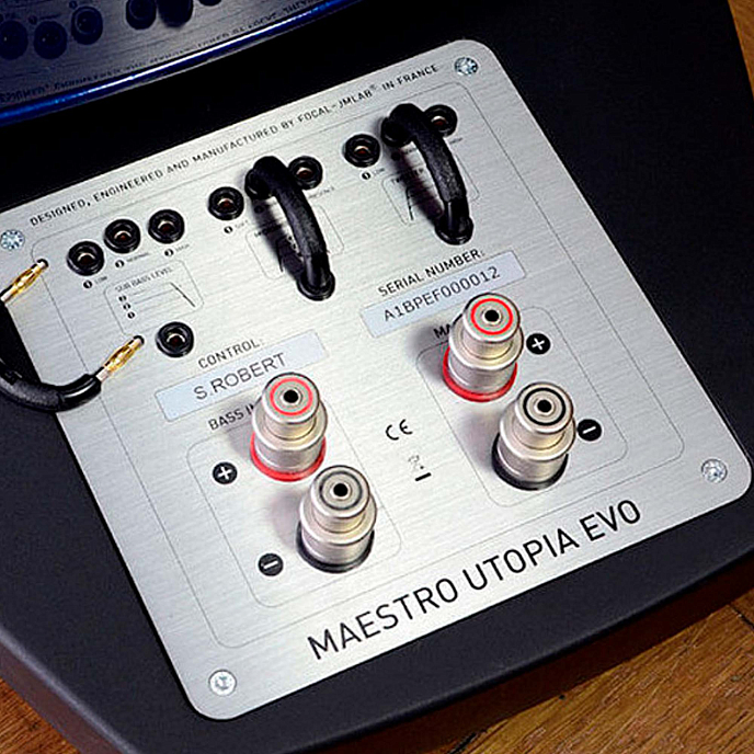 Напольная акустика Focal Maestro Utopia EVO Noyer Naturel - рис.3