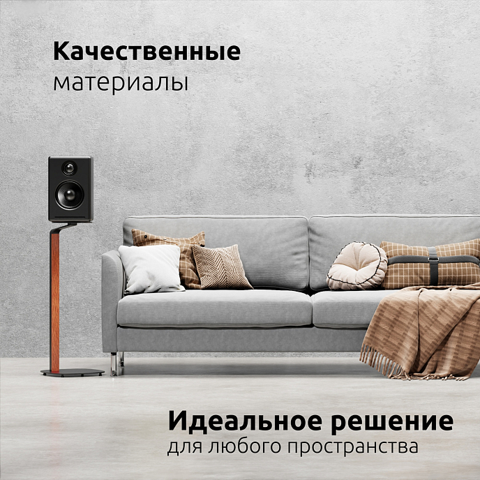 Стойки под акустику Uniteki STB102SPEAKER Black - рис.12