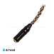 Переходник Hybrid Audio Hybrid OCC Cu+CuAg Litz x8 2.5 - 3.5 mm - рис.3