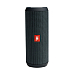 Портативная колонка JBL Flip Essential - рис.0