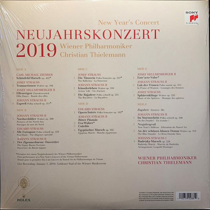 Виниловая пластинка Philharmoniker, Thielemann ‎– New Year's Concert 2019 LP - рис.1
