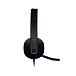 - рис.1 Гарнитура Logitech Headset H540 USB Black - рис.1