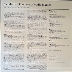 Виниловая пластинка Eddie Higgins - Tenderly (The Best Of Eddie Higgins) - 2LP