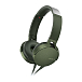 Наушники Sony MDR-XB550AP Green - рис.0