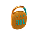 Портативная колонка JBL Clip 4 Yellow - рис.0