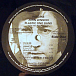 Пластинка John Lennon - Imagine - рис.2