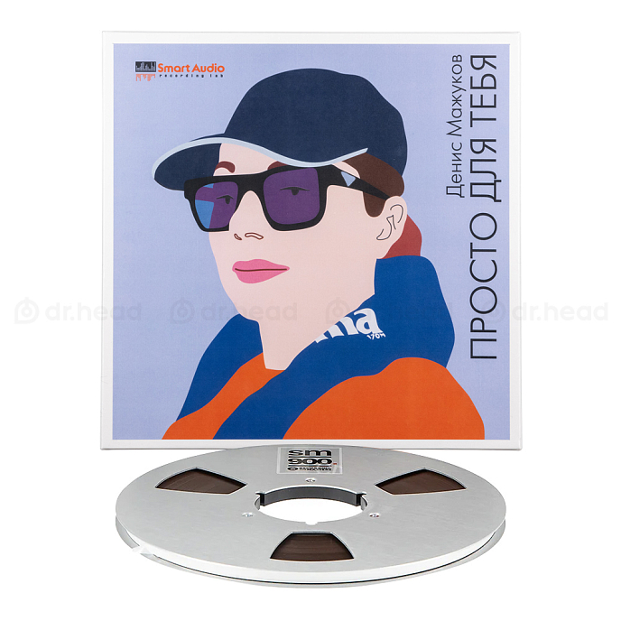 Магнитная лента Denis Mazukov - Просто для тебя 38/2 - рис.2