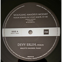 Виниловая пластинка Devy Erlih - Violin Recitals 1971 & 1980 LP