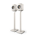 Стойки под акустику KEF S1 Floor Stand Mineral White - рис.1 Стойки под акустику KEF S1 Floor Stand Mineral White - рис.1