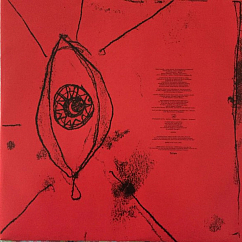 Виниловая пластинка The Cure – Wish LP