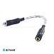 Кабель Labkable Titan AuAg Jumper 2.5F Lightning - рис.0