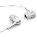 Наушники Beyerdynamic MMX 102 iE White Silver - рис.1