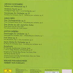 Бокс-сет Herbert von Karajan - Schoenberg, Berg, Webern (Box) (Analogue, Original Source) 4LP