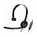 Игровая гарнитура Sennheiser PC26 USB - рис.0