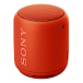 Портативная колонка SONY SRS-XB10 Red - рис.1