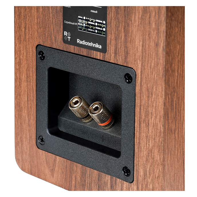 Полочная акустика Radiotehnika S-10NA Walnut - рис.9