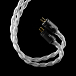 Кабель Effect Audio Cadmus Lite Silver 4.4mm 1.2m - рис.5