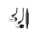 IEM наушники Shure SE215 Universal White - рис.0