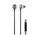 Наушники RHA MA650i Silver - рис.0 Наушники RHA MA650i Silver - рис.0