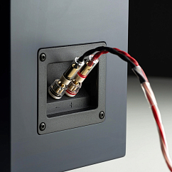 Кабель Pro-Ject Connect IT LS E Banana Banana 3m