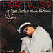 Виниловая пластинка Fiordaliso – Non Voglio Mica La Luna LP - рис.0