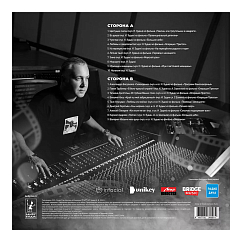 Пластинка Илья Зудин - Киномузыка LP