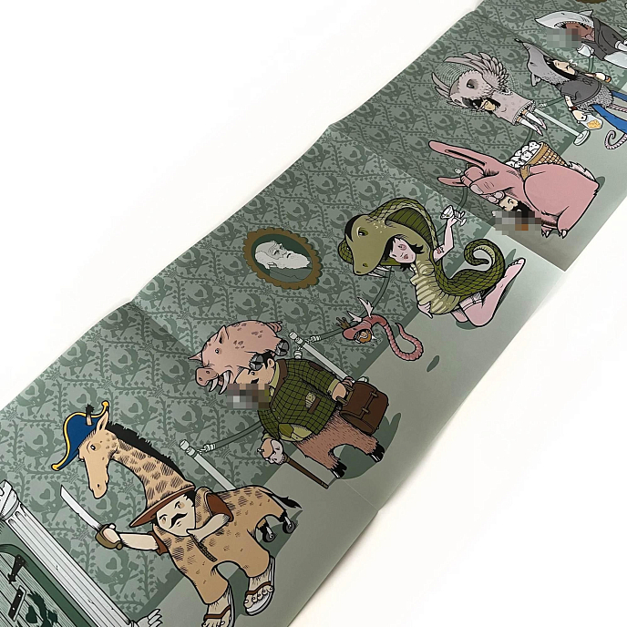 Виниловая пластинка Aesop Rock - None Shall Pass - 2LP - рис.5