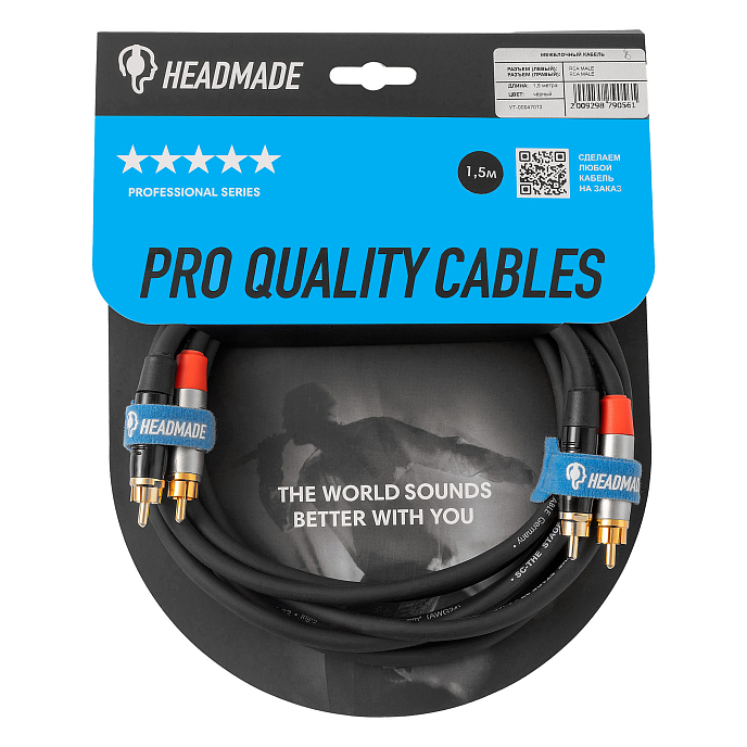 Кабель HeadMade Pro 2RCA - 2RCA Black 1.5m - рис.0