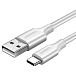 Кабель Ugreen US287 USB-A - USB-C White 1m - рис.0
