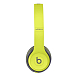 Беспроводные наушники Beats Solo 2 Wireless Active Collection Yellow - рис.1