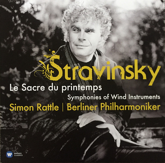 Пластинка Simon Rattle; Berliner Philharmoniker; Stravinksy - Le Sacre Du Printemps - рис.0