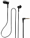 Наушники Sony MDR-EX155 Black - рис.2