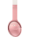 - рис.4 Наушники Bose QuietComfort 35 II Rose Gold - рис.4