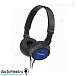 Наушники SONY MDR-ZX300 Blue - рис.0