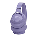 Беспроводные наушники JBL Tune 770NC Purple - рис.7